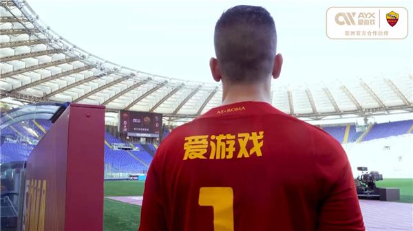 制对手